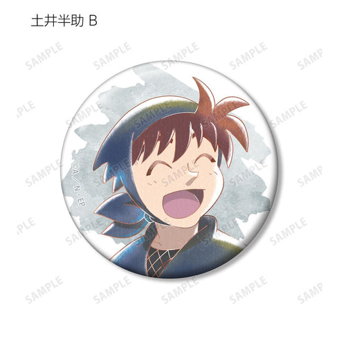 『忍たま乱太郎』土井半助 Ani-Art aqua label 第2弾 缶バッジ2個セット